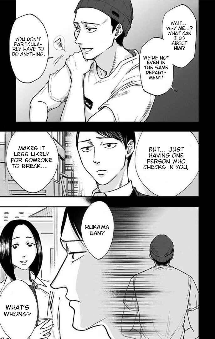 Chapter 27 - Page 6
