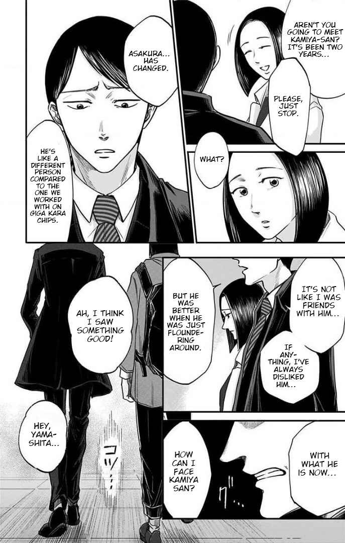 Chapter 27 - Page 7