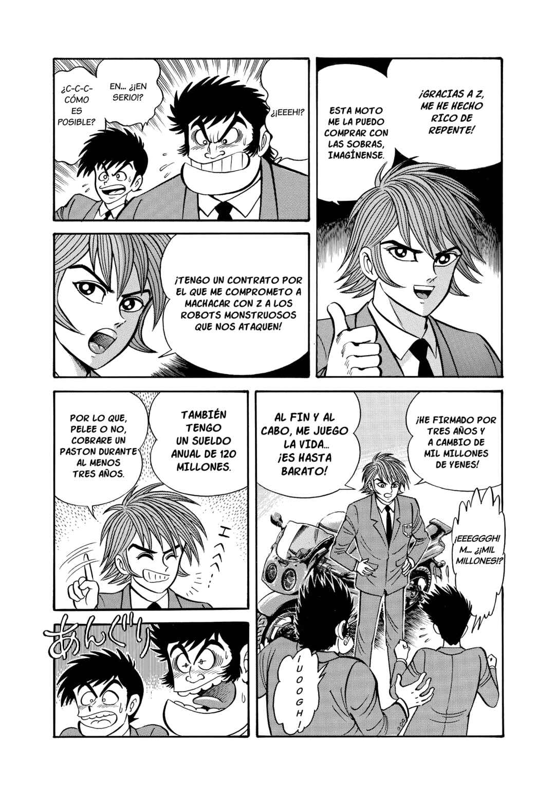 Chapter 4 - Page 6