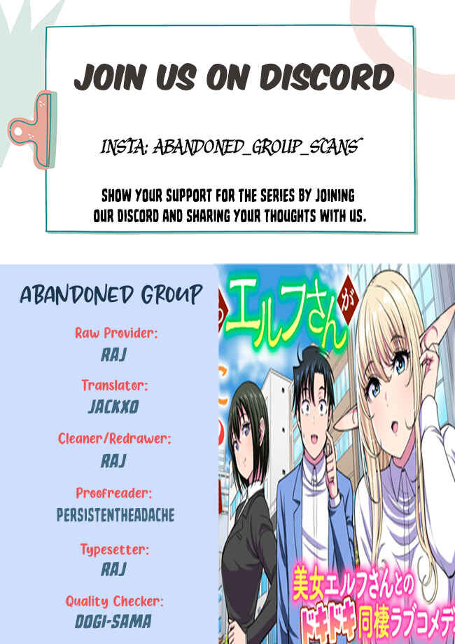 Chapter 1 - Page 1