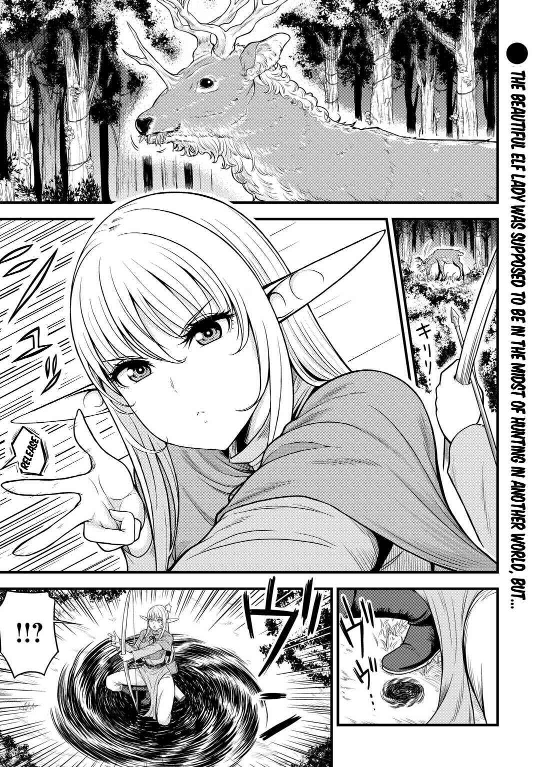 Chapter 1 - Page 2