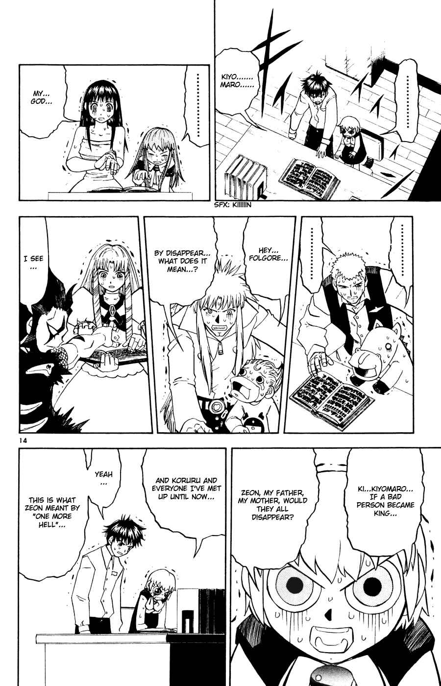 Chapter 280 - Page 13