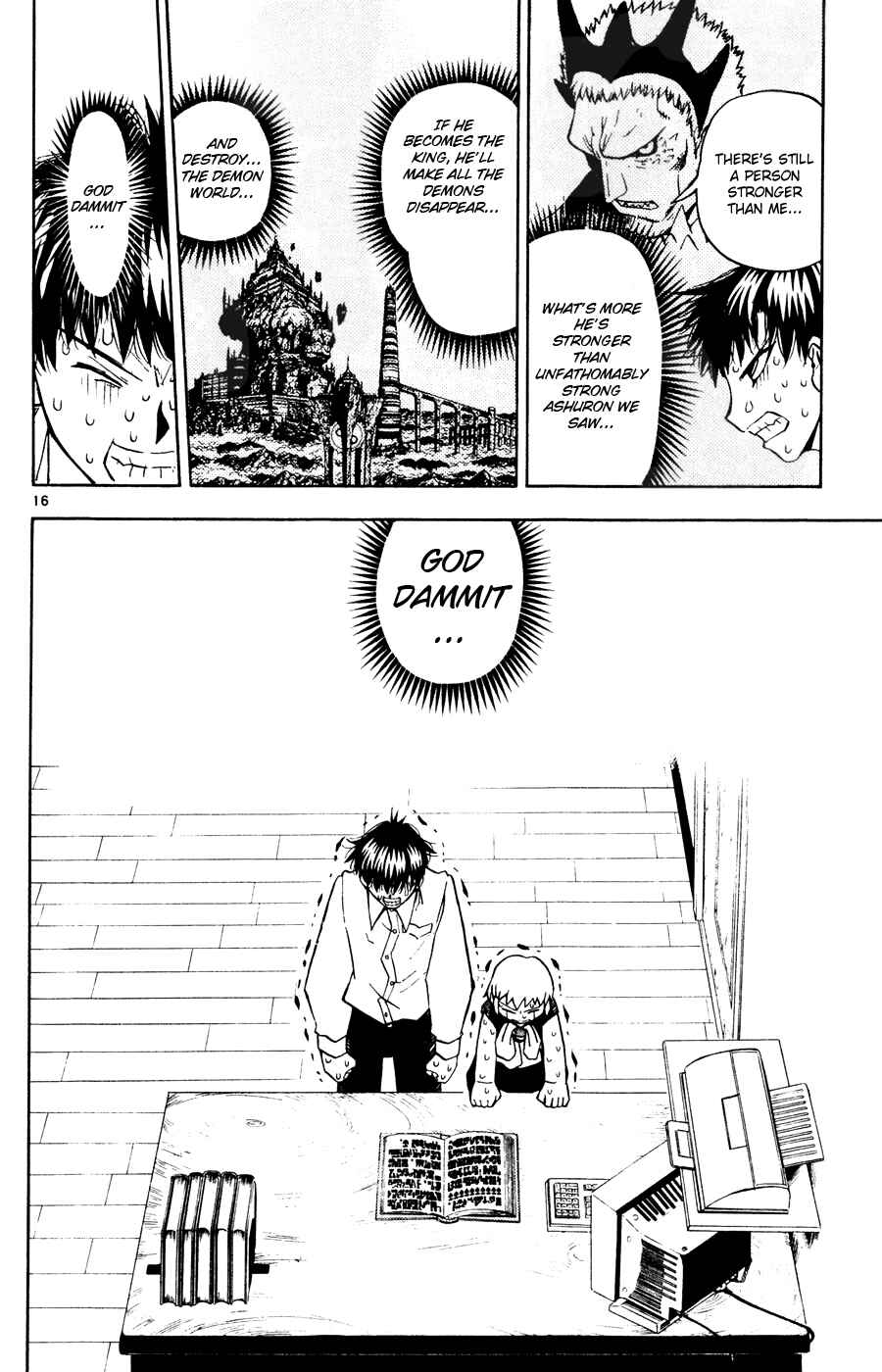 Chapter 280 - Page 15