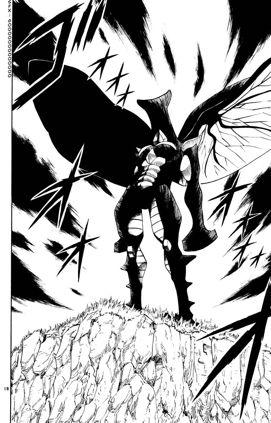 Chapter 280 - Page 17