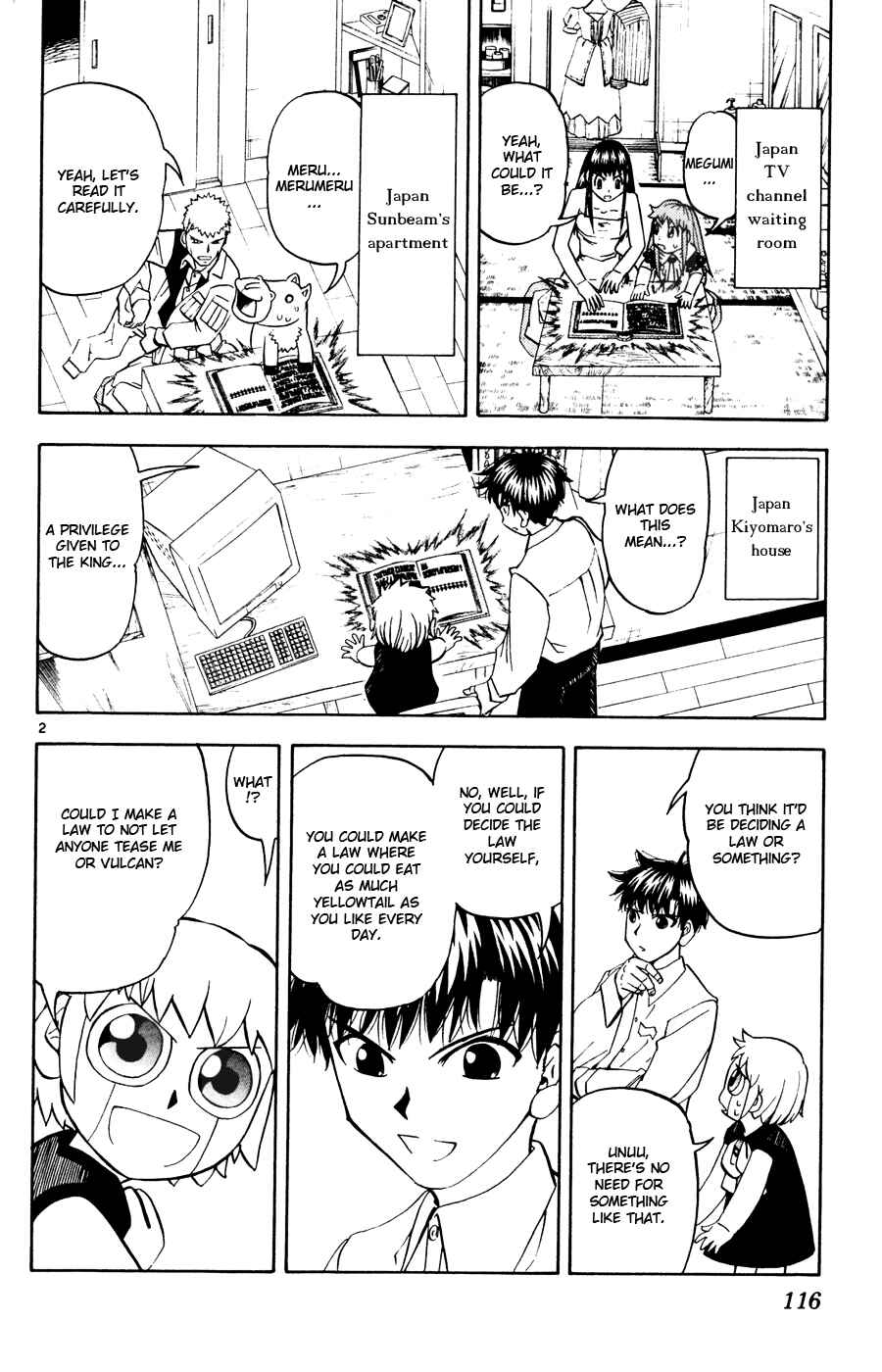 Chapter 280 - Page 2