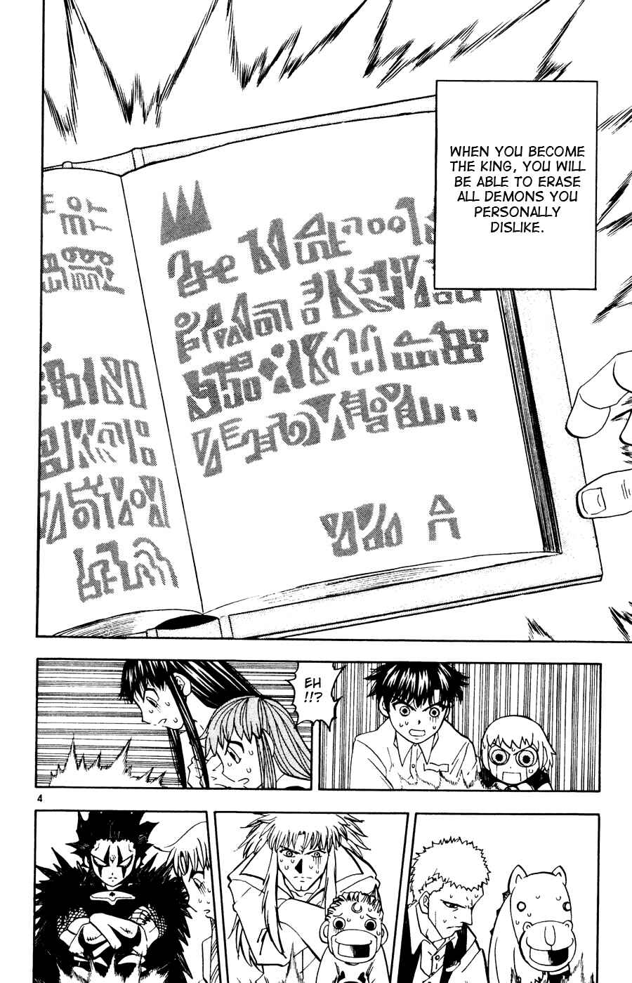 Chapter 280 - Page 4