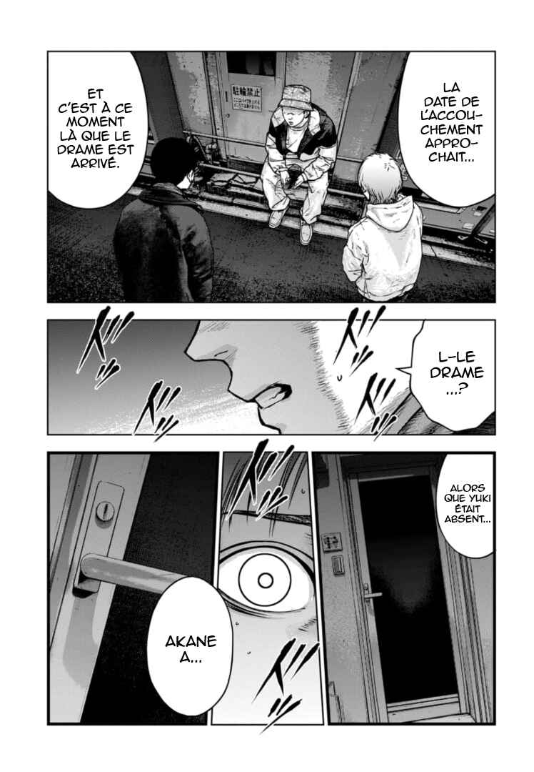 Chapter 26 - Page 26