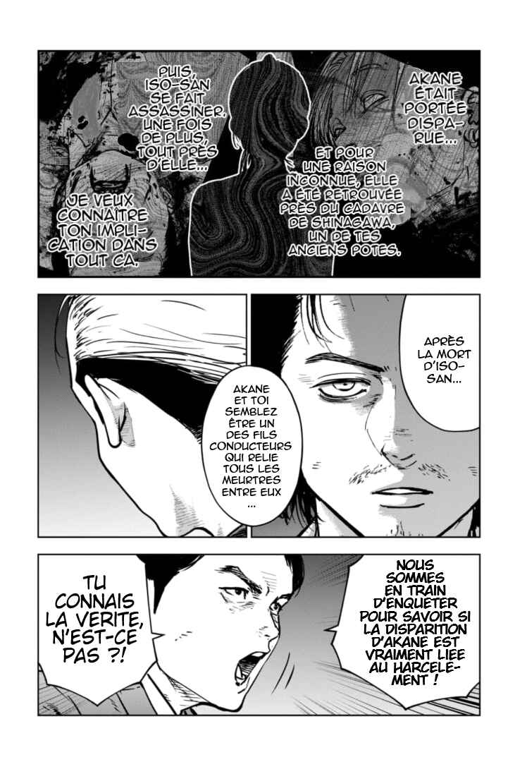 Chapter 26 - Page 7