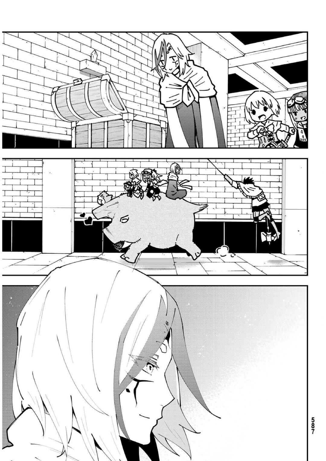 Chapter 73 - Page 11