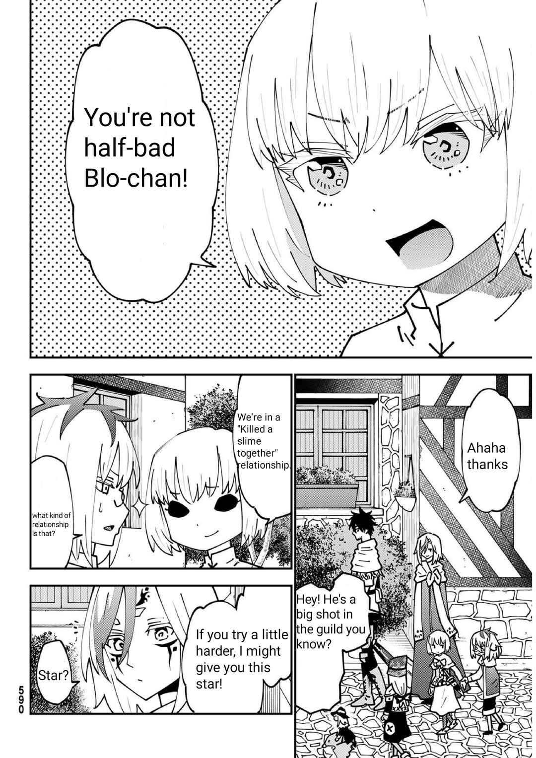 Chapter 73 - Page 14
