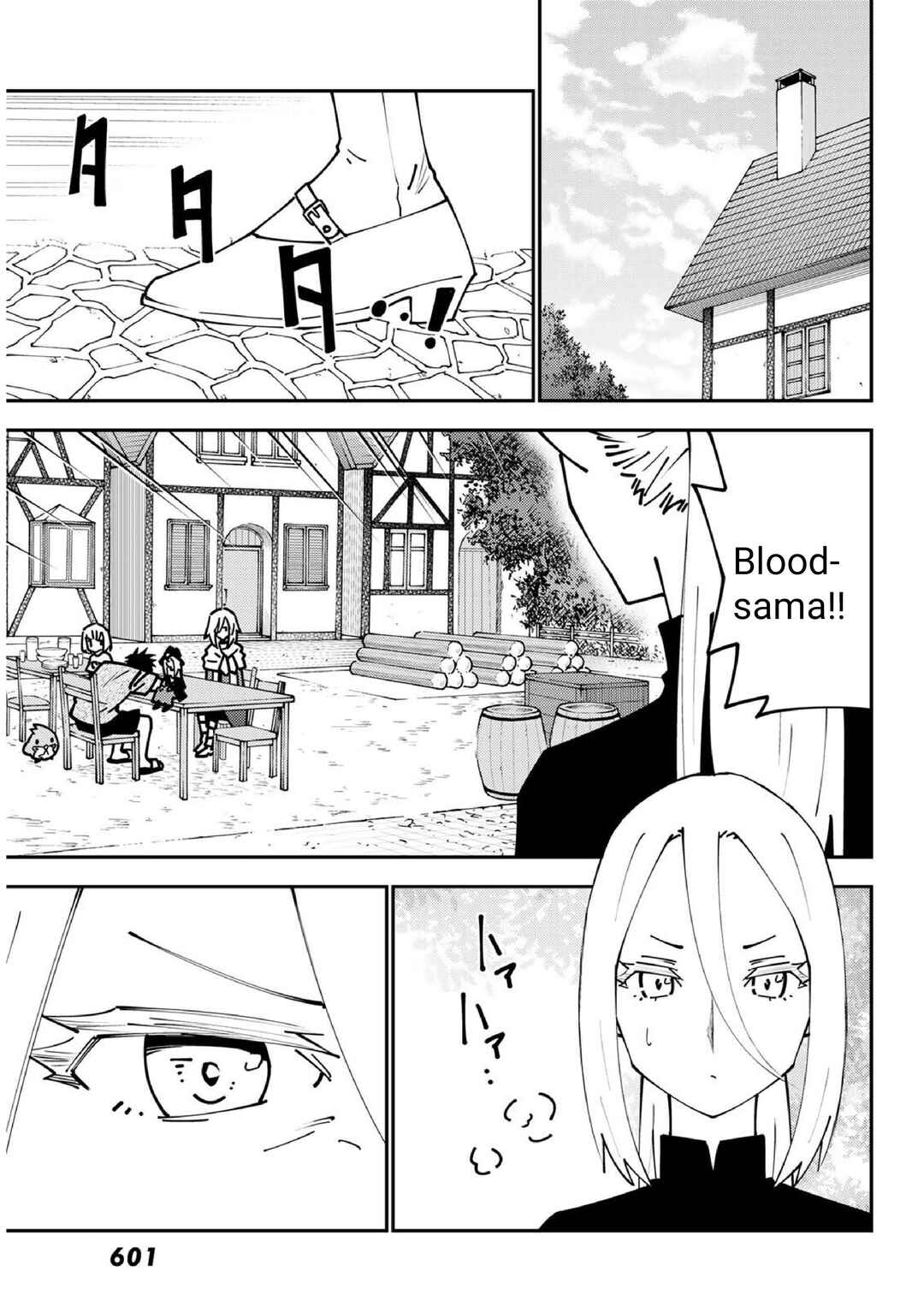 Chapter 73 - Page 25
