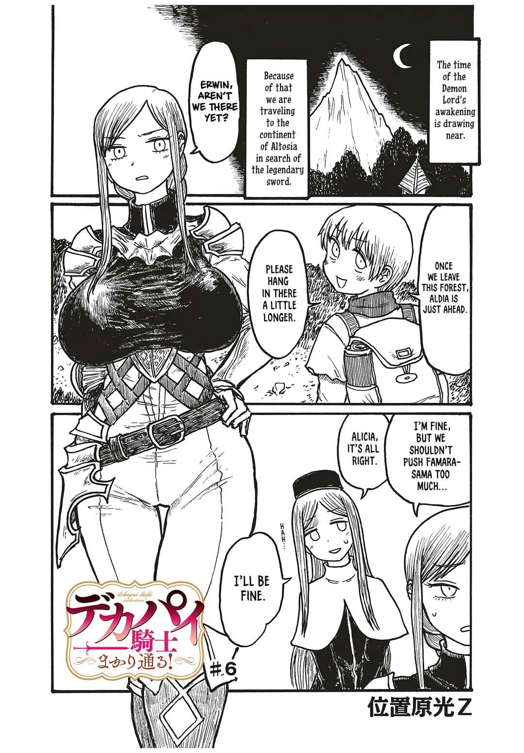 Chapter 6 - Page 1
