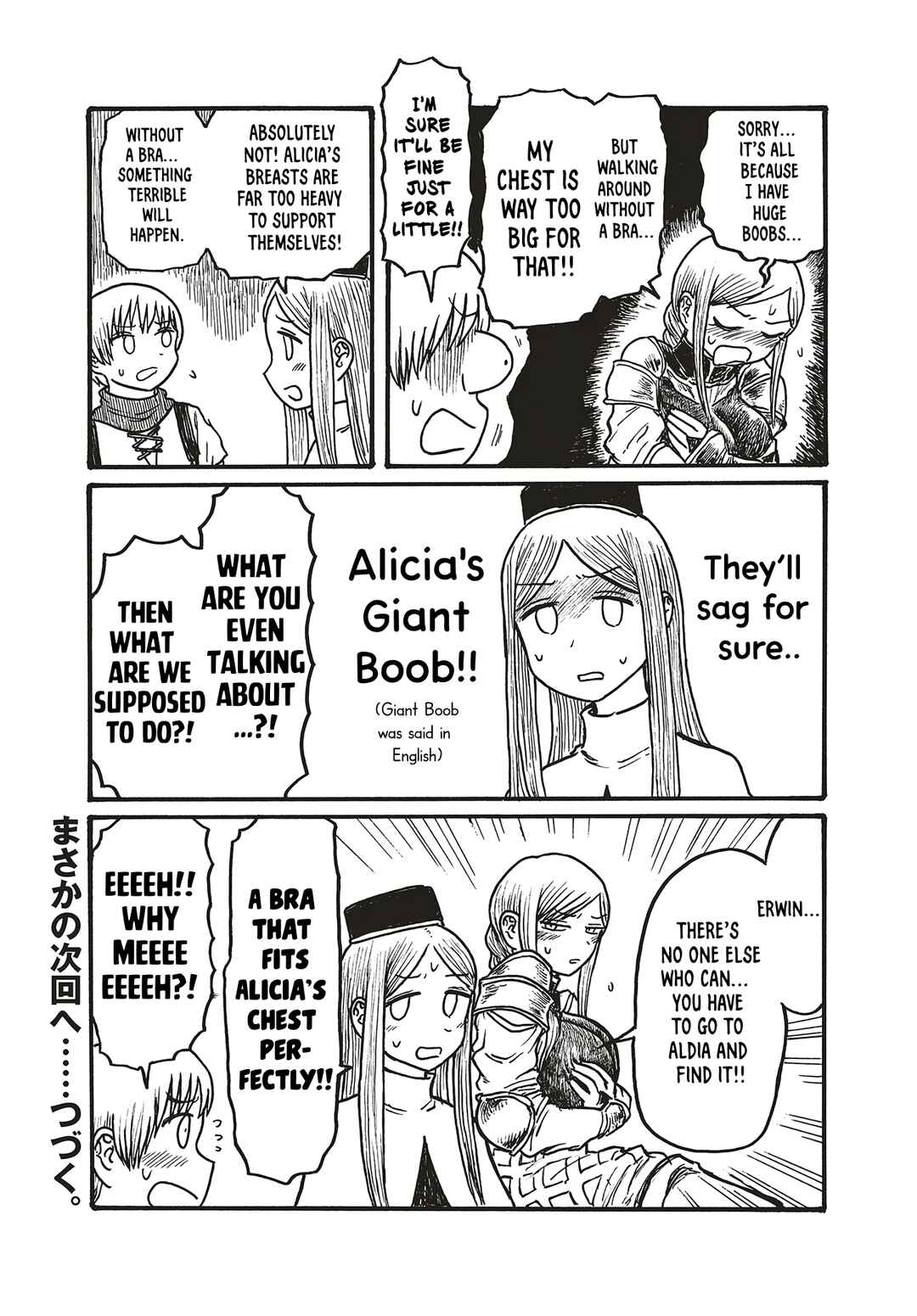 Chapter 6 - Page 4