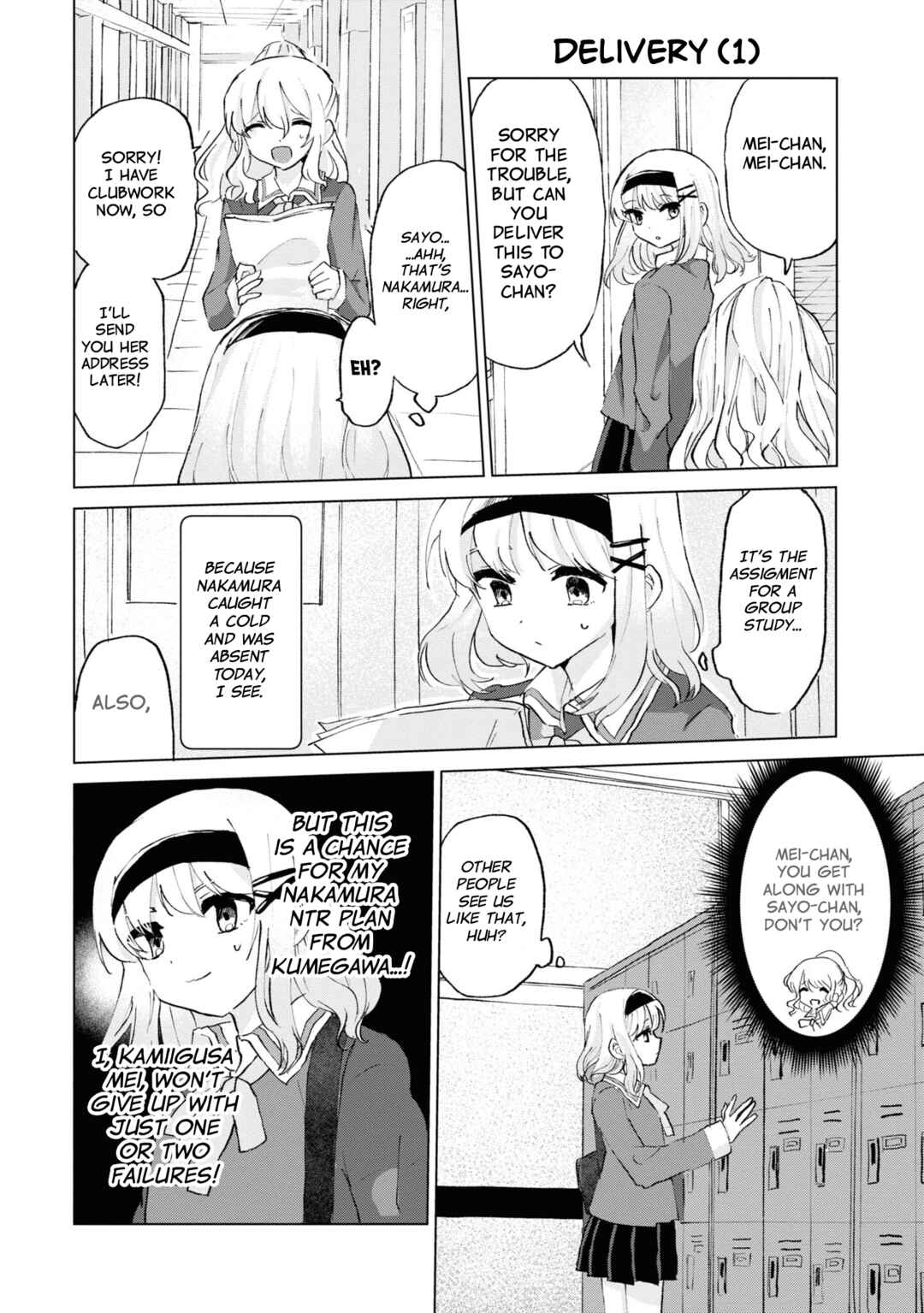 Chapter 10 - Page 2