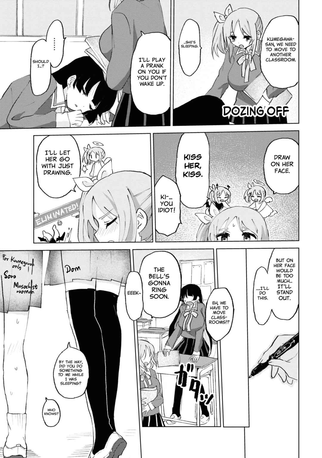 Chapter 10 - Page 7
