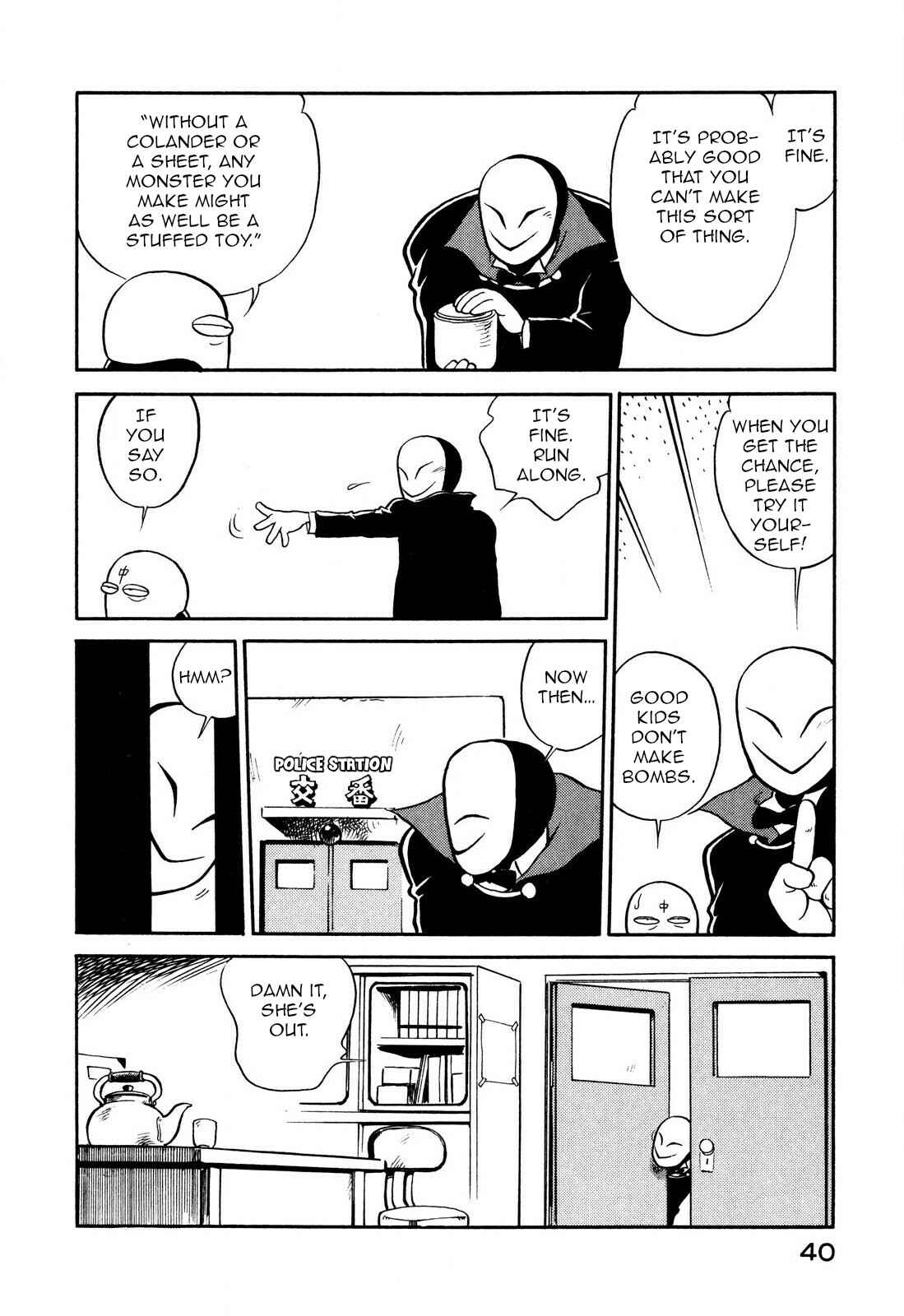 Chapter 76 - Page 6