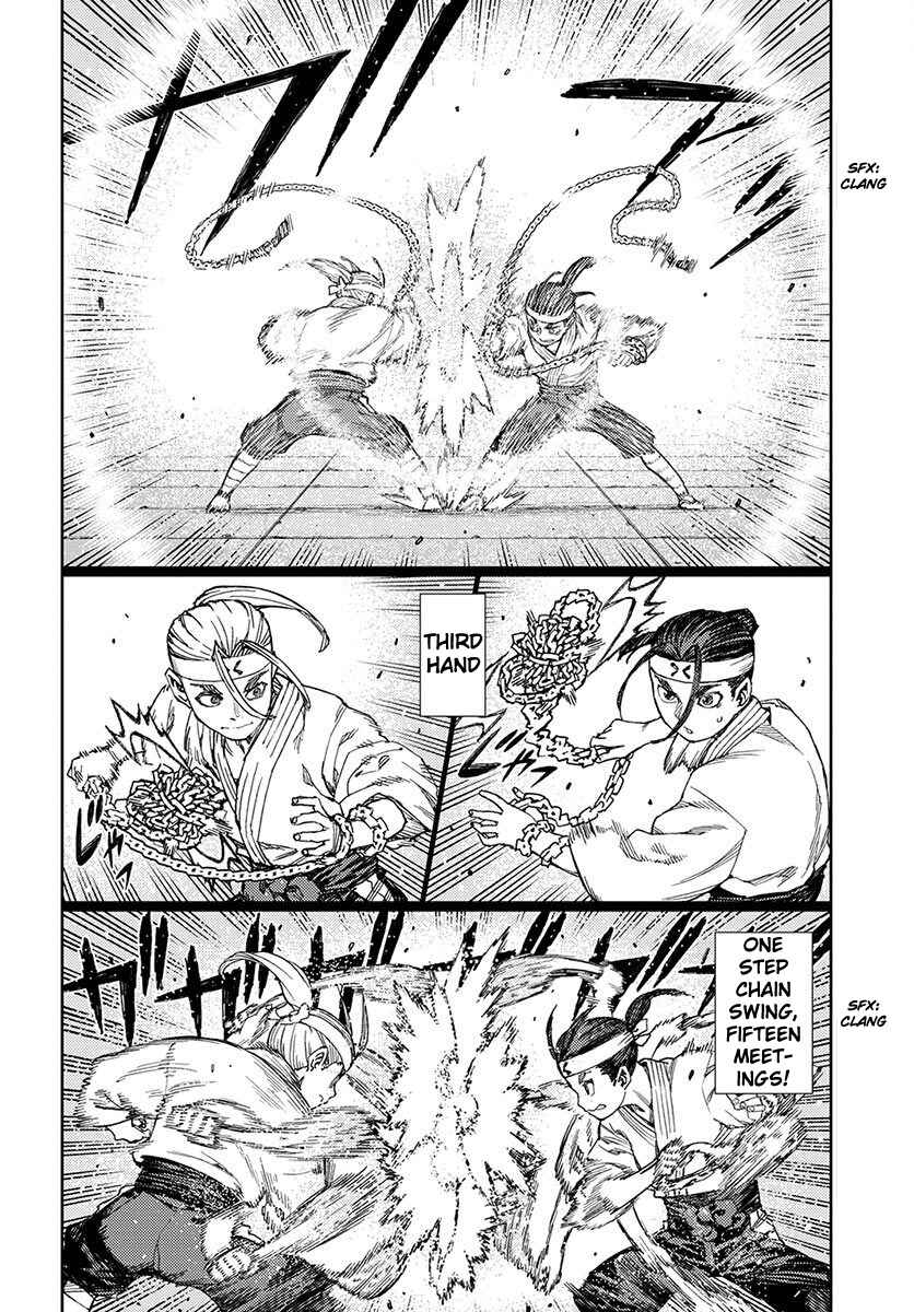 Chapter 97 - Page 12