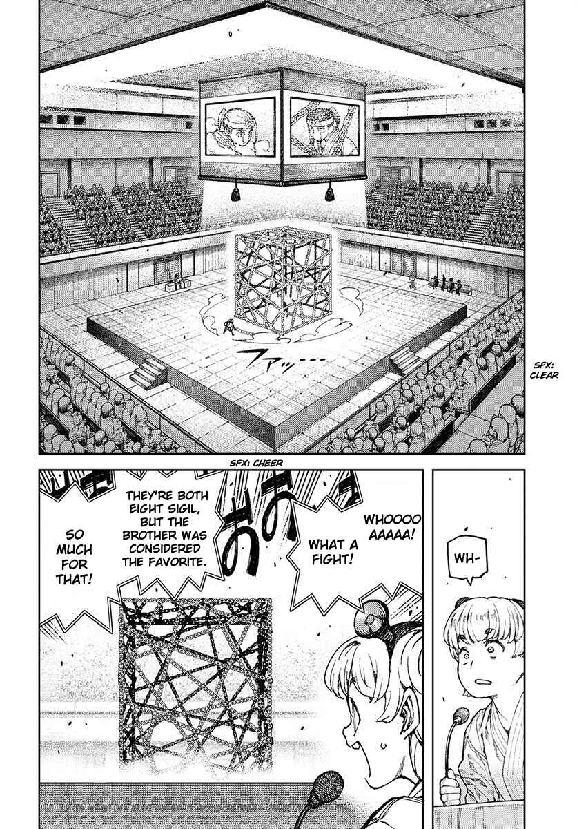 Chapter 97 - Page 26
