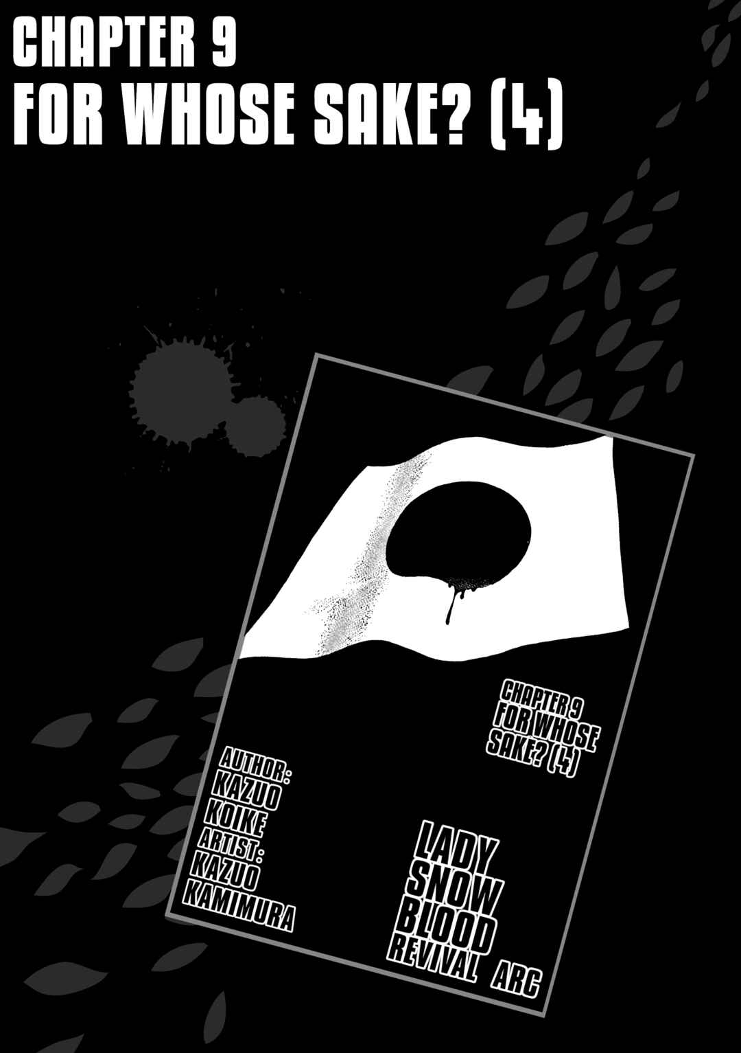 Chapter 25 - Page 1