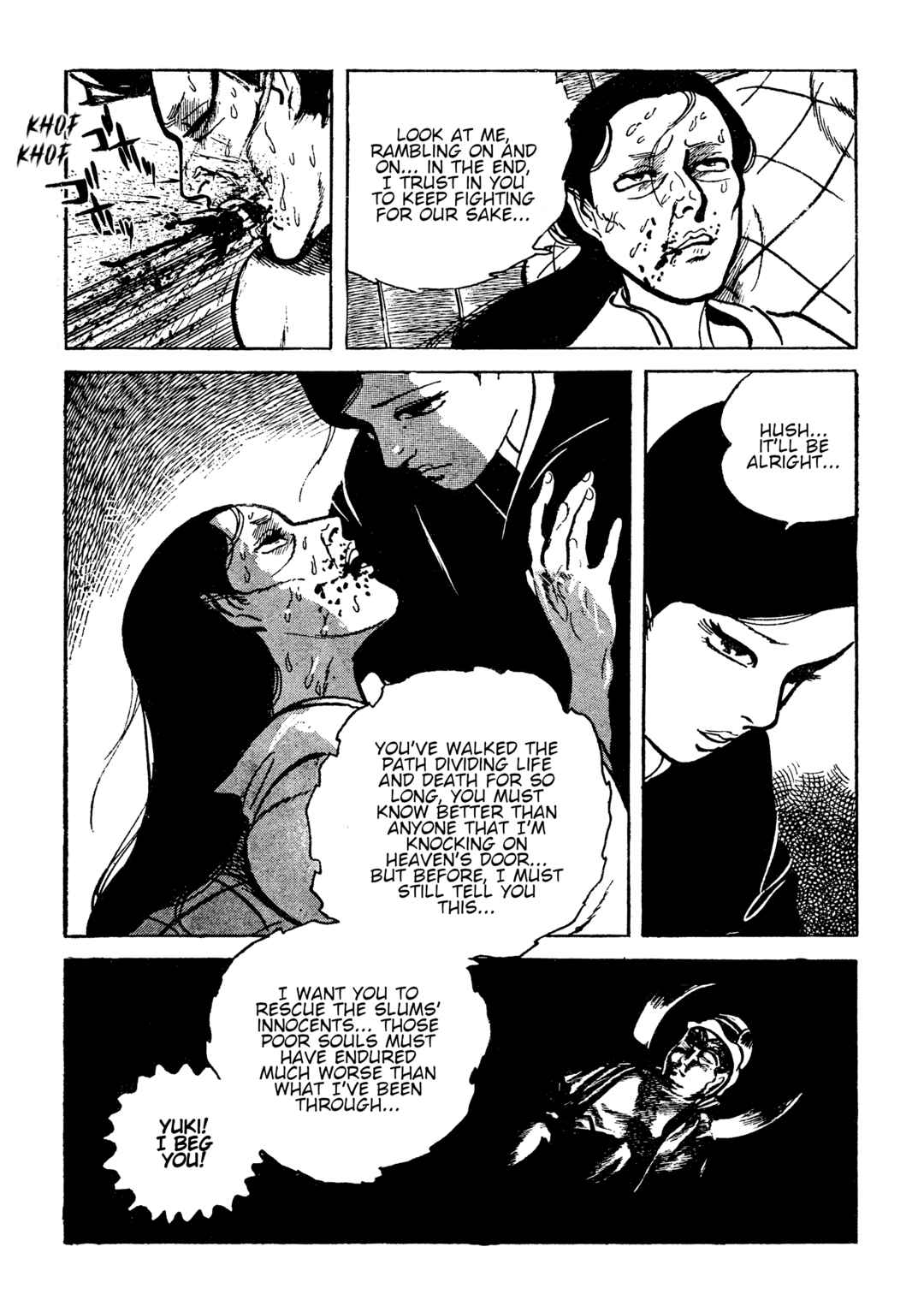 Chapter 25 - Page 2