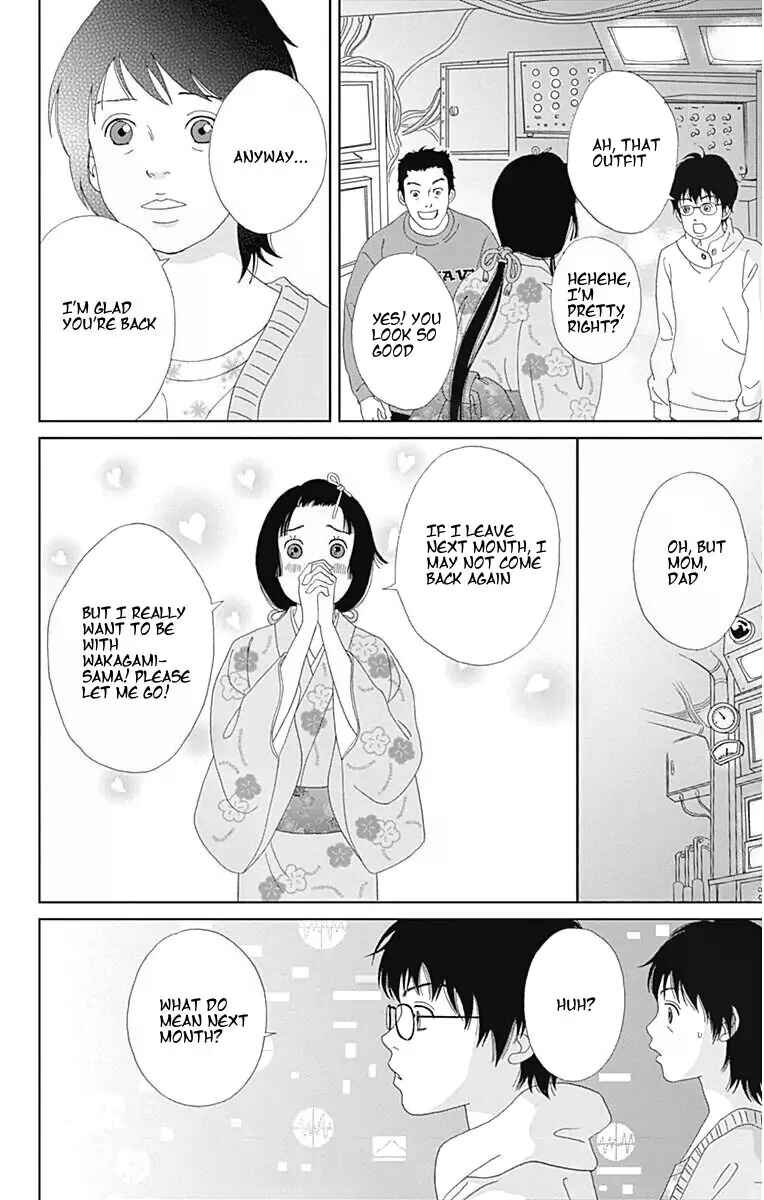 Chapter 34 - Page 4