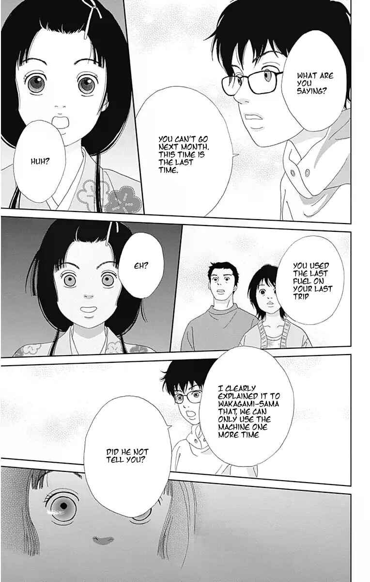 Chapter 34 - Page 5