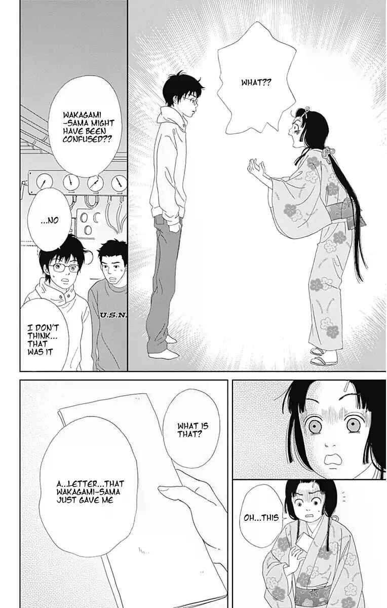 Chapter 34 - Page 6