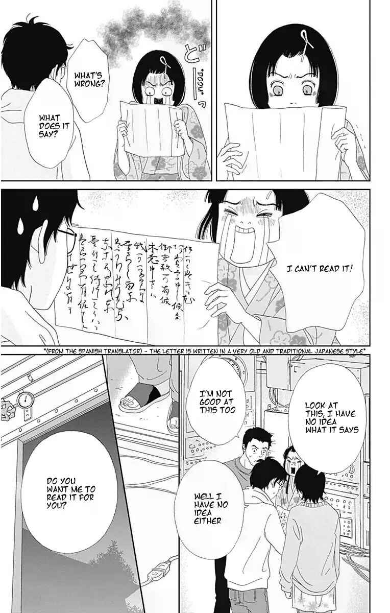 Chapter 34 - Page 7
