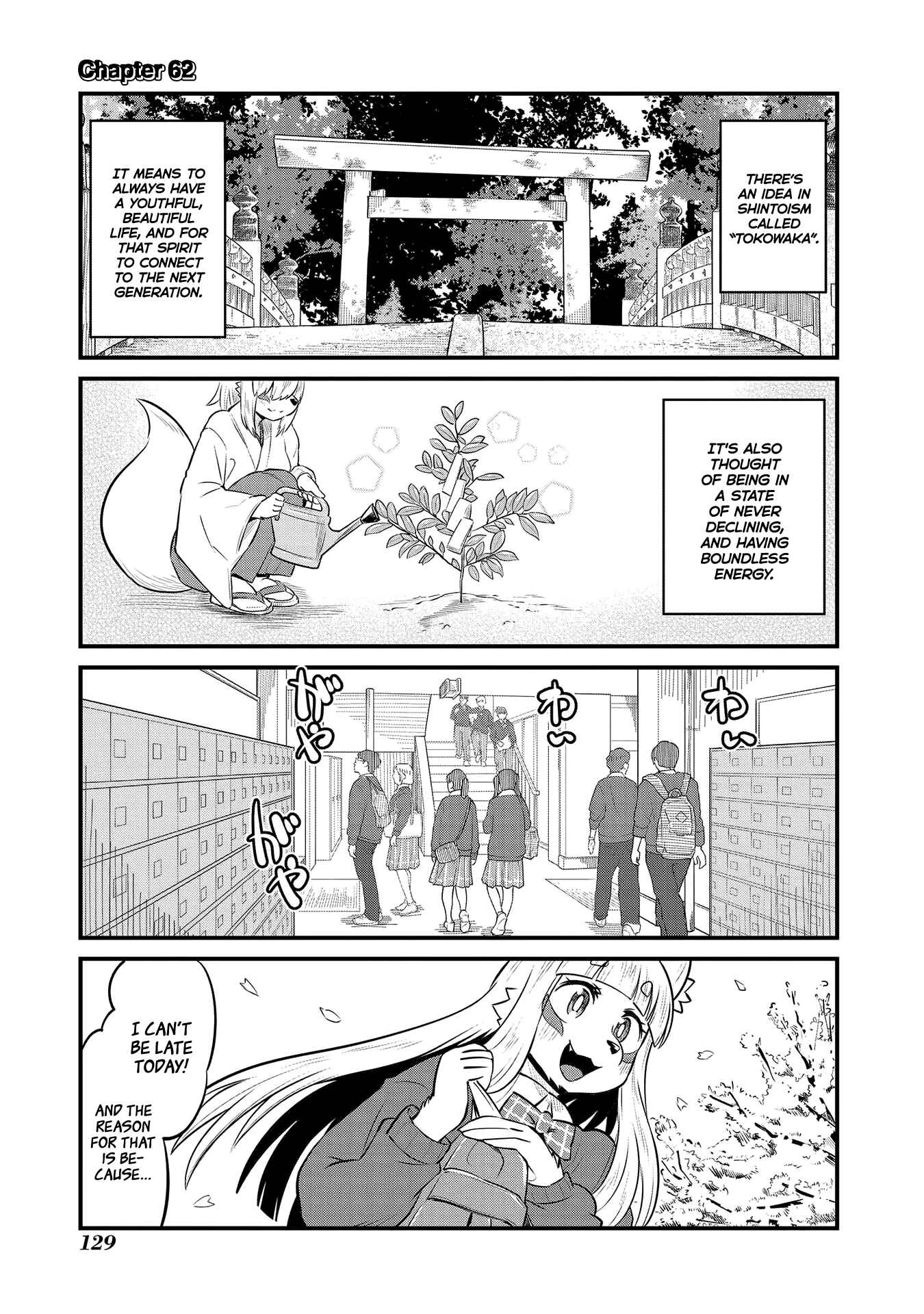 Chapter 62 - Page 1