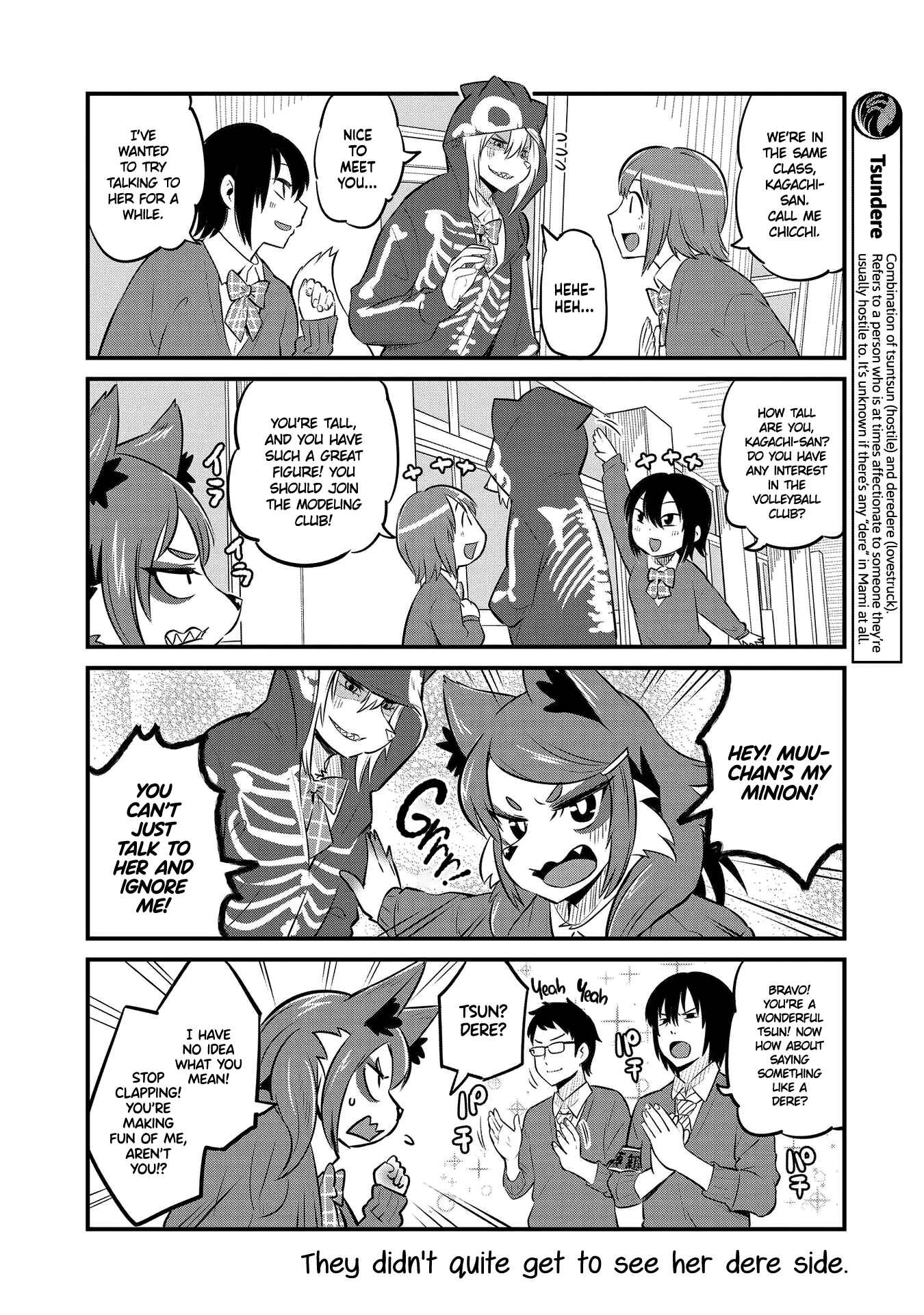 Chapter 62 - Page 4