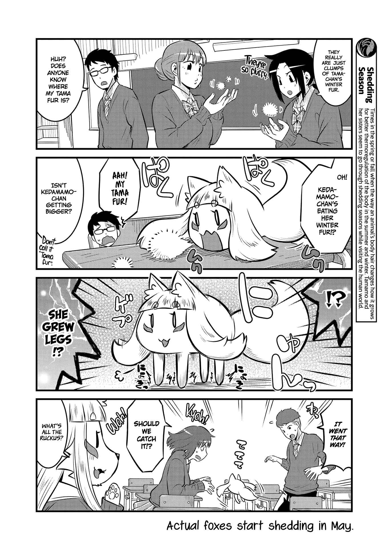 Chapter 62 - Page 6