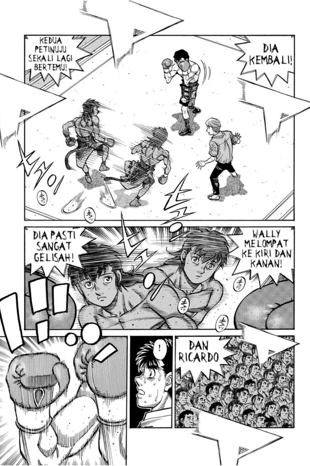 Chapter 1395 - Page 7