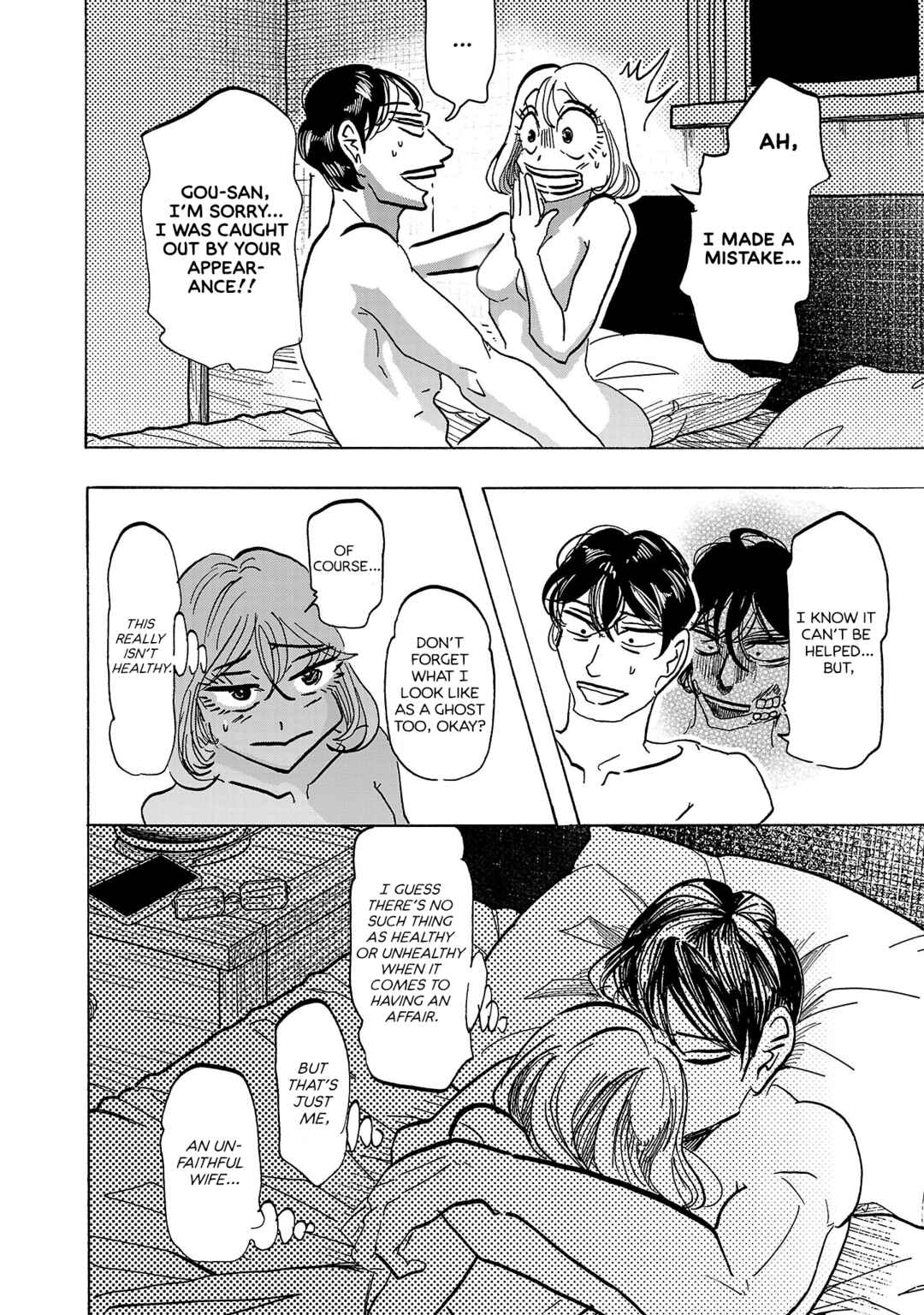 Chapter 8 - Page 4