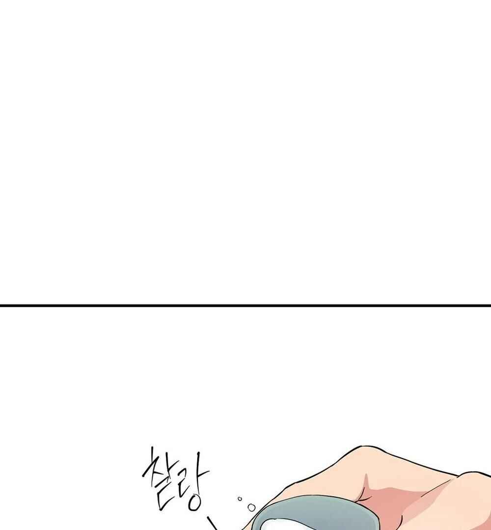 Chapter 4 - Page 144