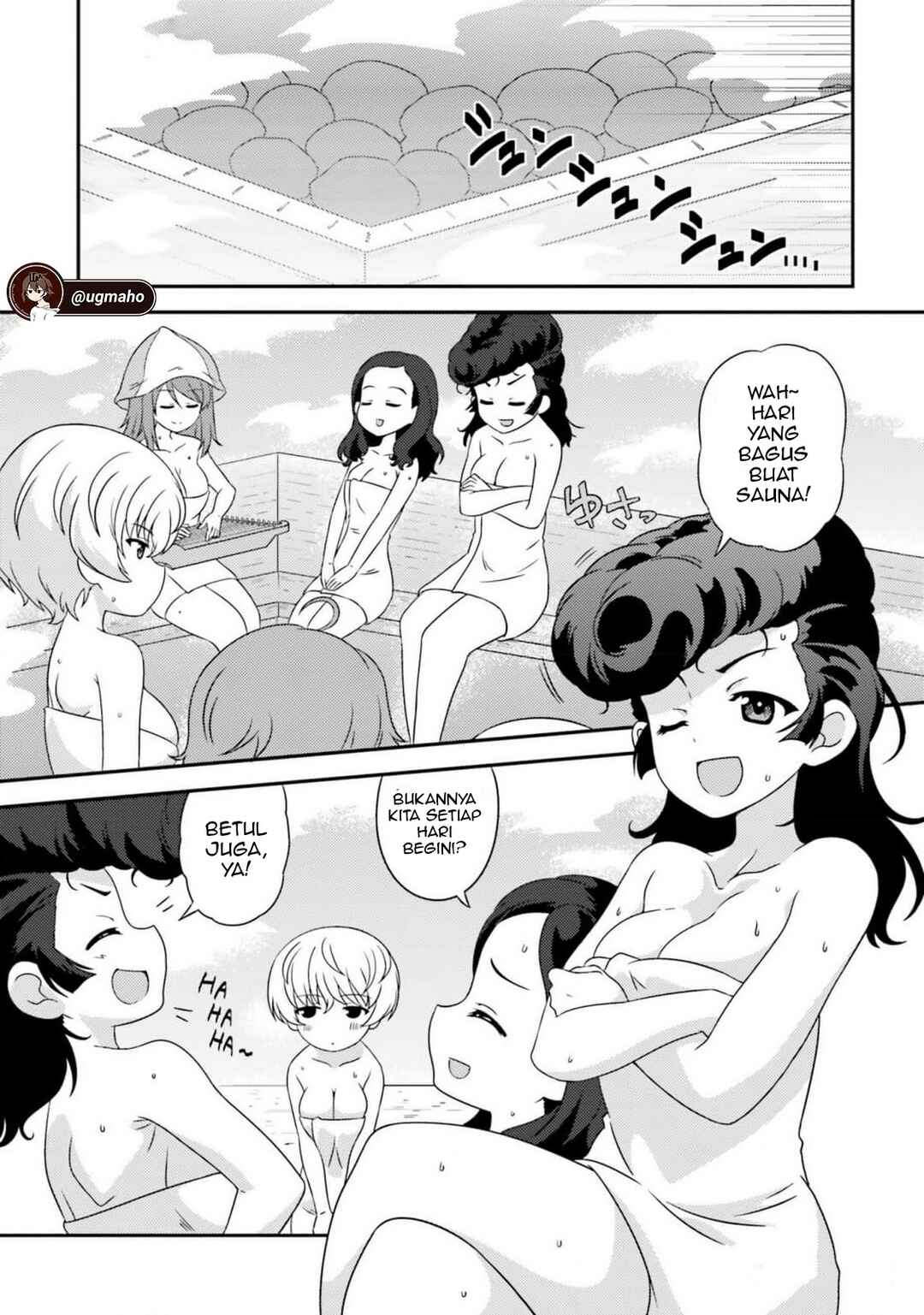 Chapter 133 - Page 1