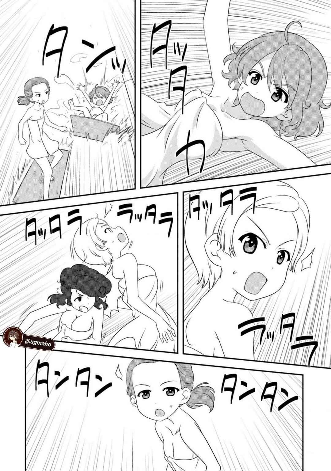 Chapter 133 - Page 12