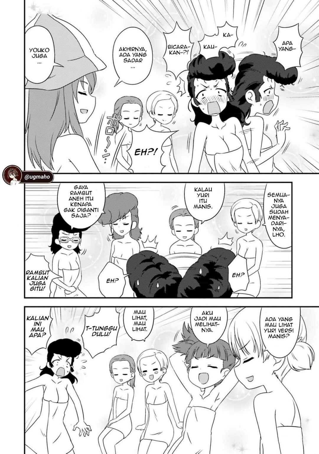 Chapter 133 - Page 4