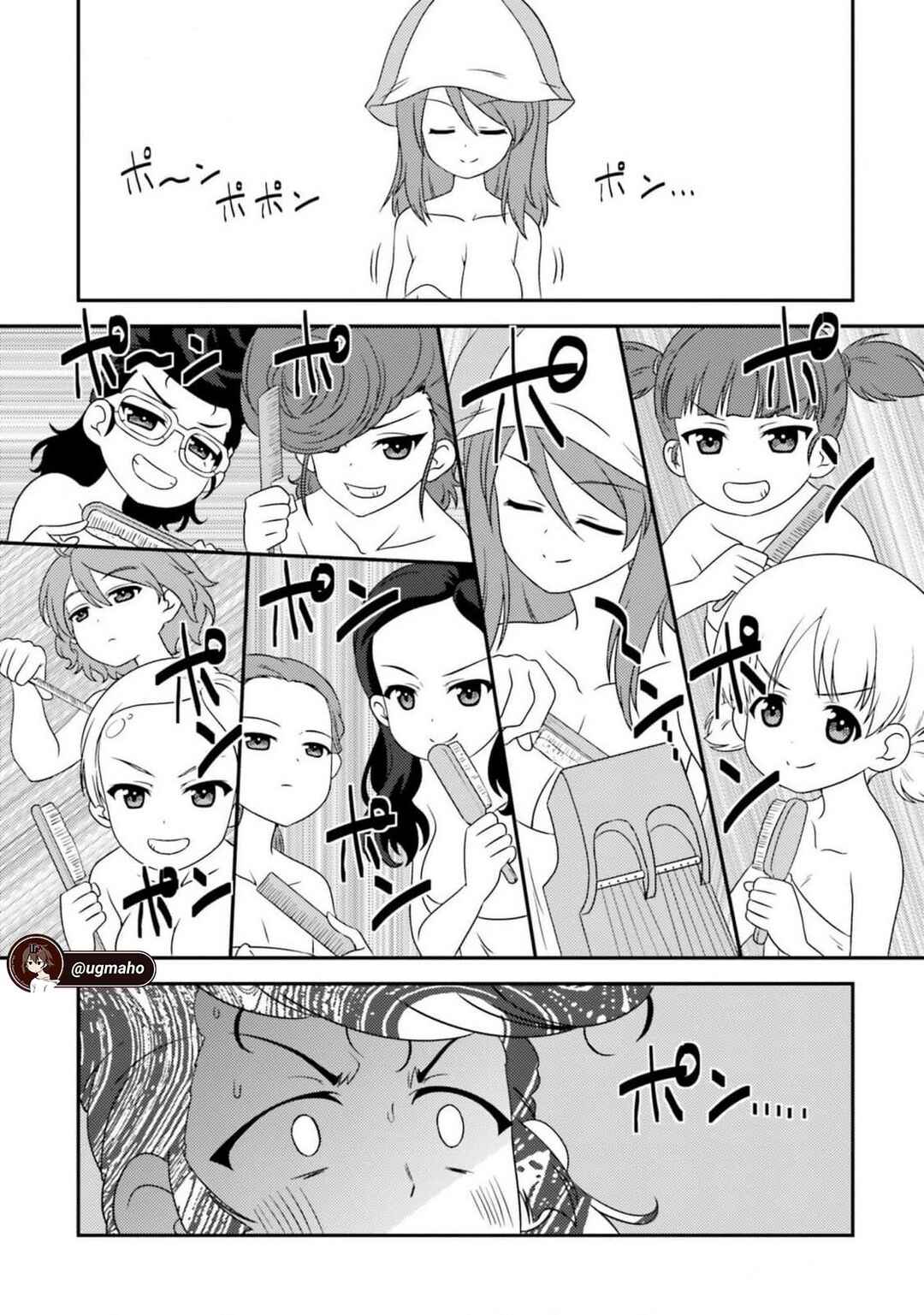 Chapter 133 - Page 5