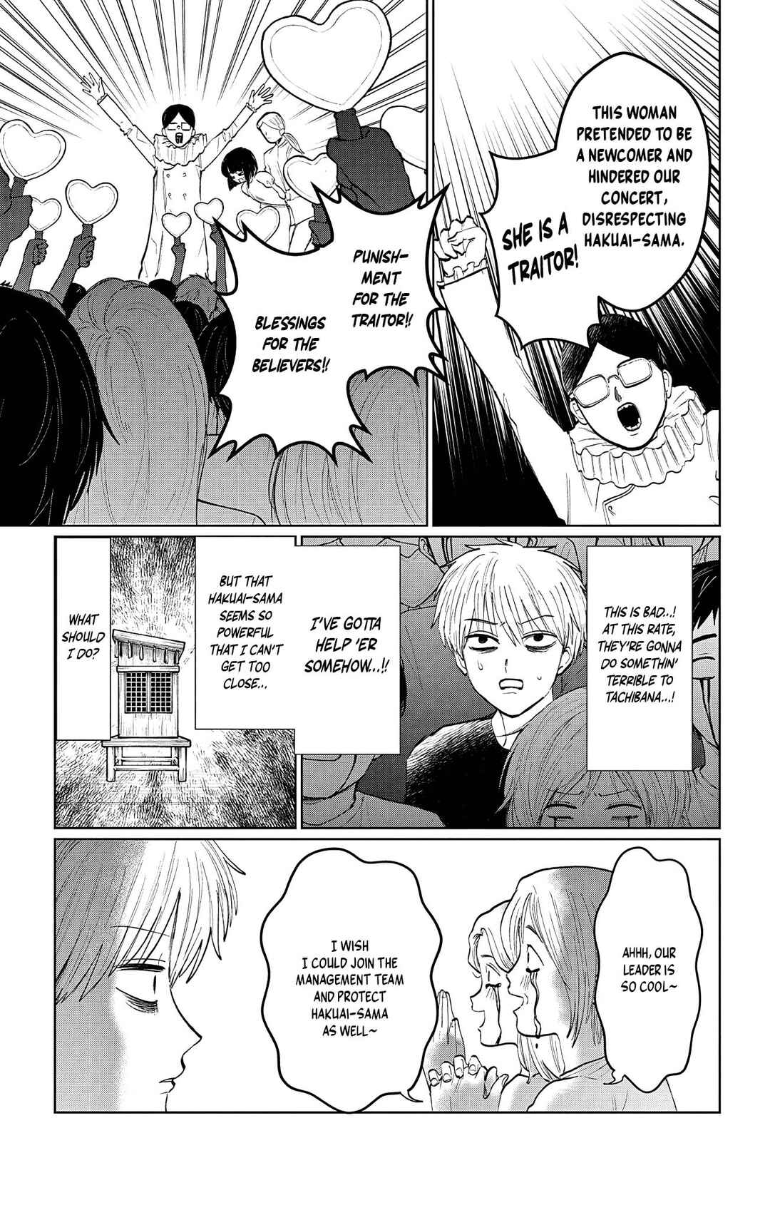 Chapter 6 - Page 3
