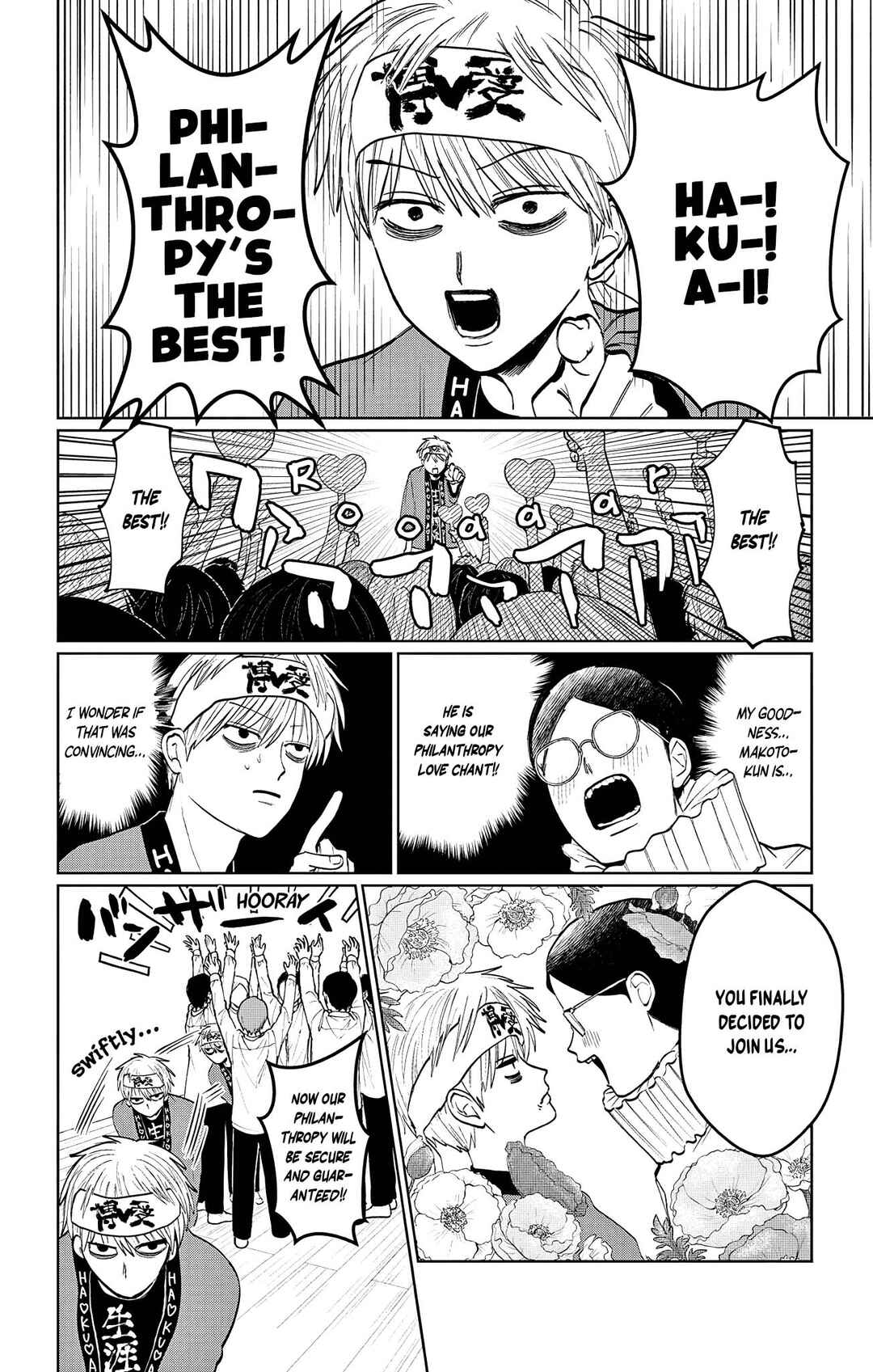 Chapter 6 - Page 6