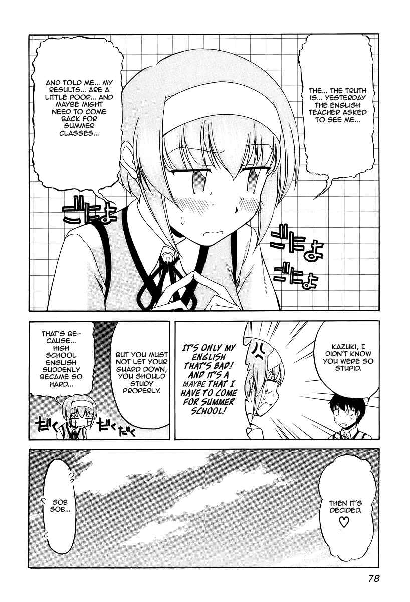 Chapter 25 - Page 12