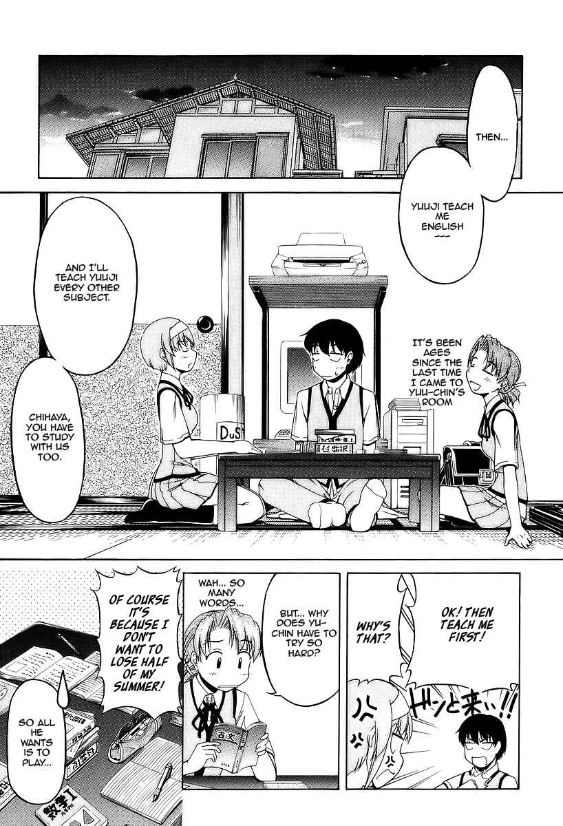 Chapter 25 - Page 13