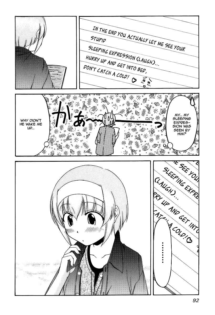 Chapter 25 - Page 26