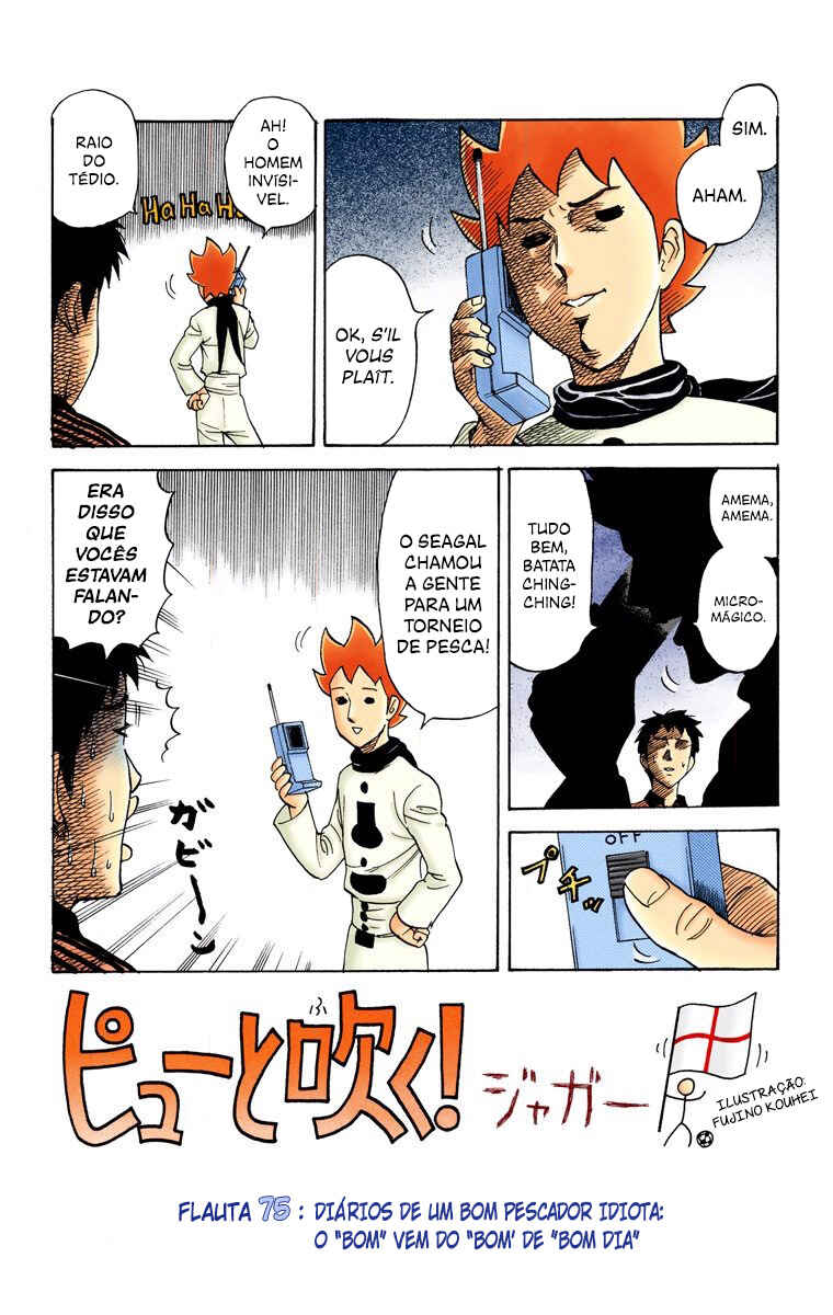 Chapter 75 - Page 2