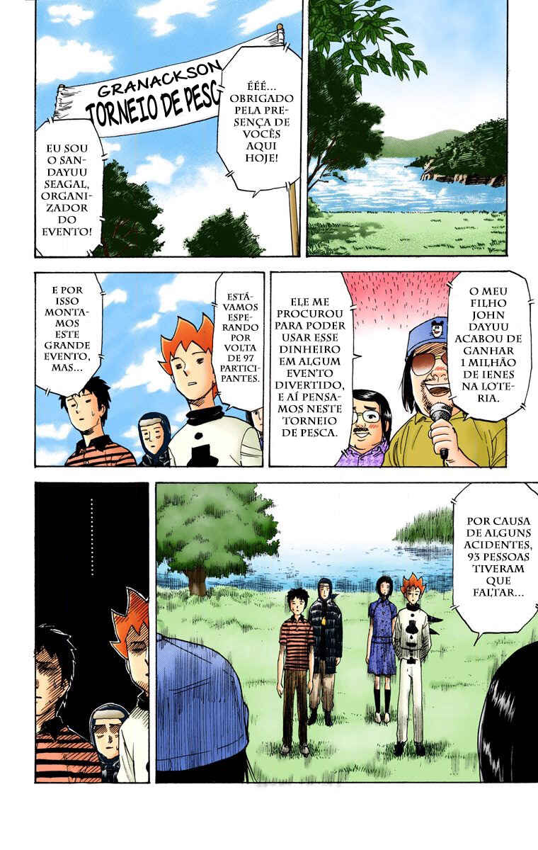 Chapter 75 - Page 3