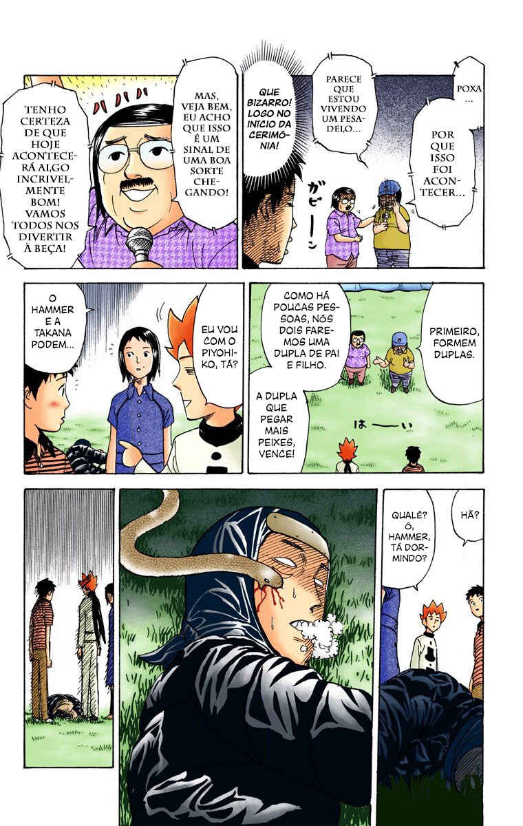 Chapter 75 - Page 4