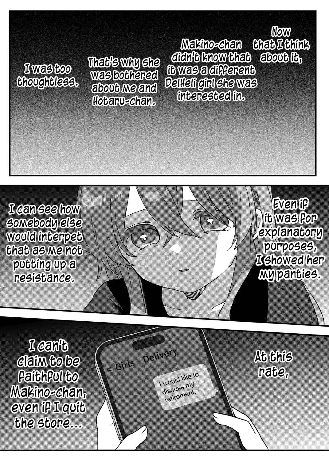 Chapter 84 - Page 14