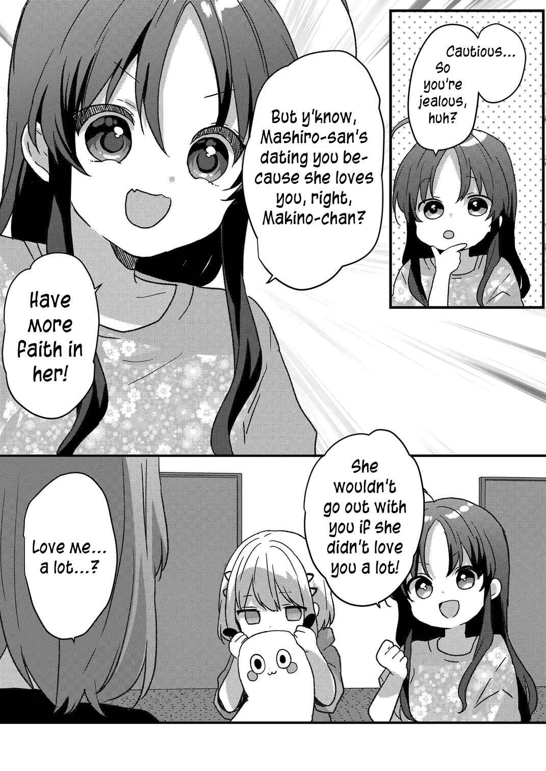 Chapter 84 - Page 5