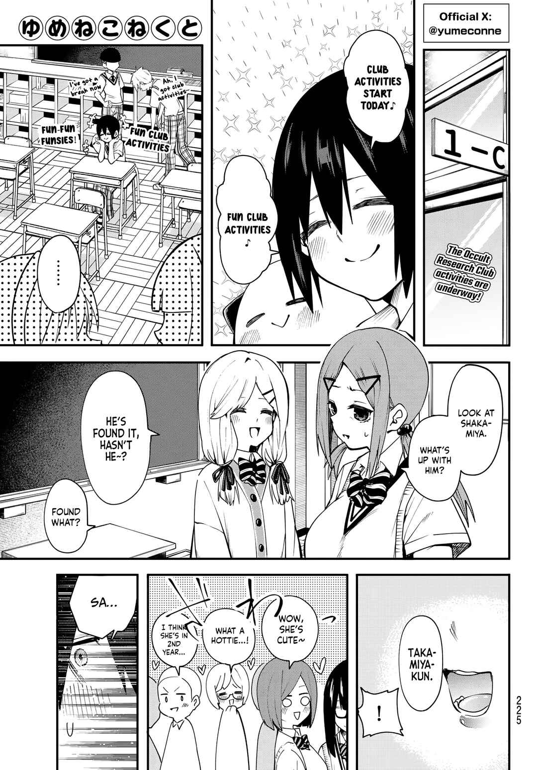 Chapter 7 - Page 1