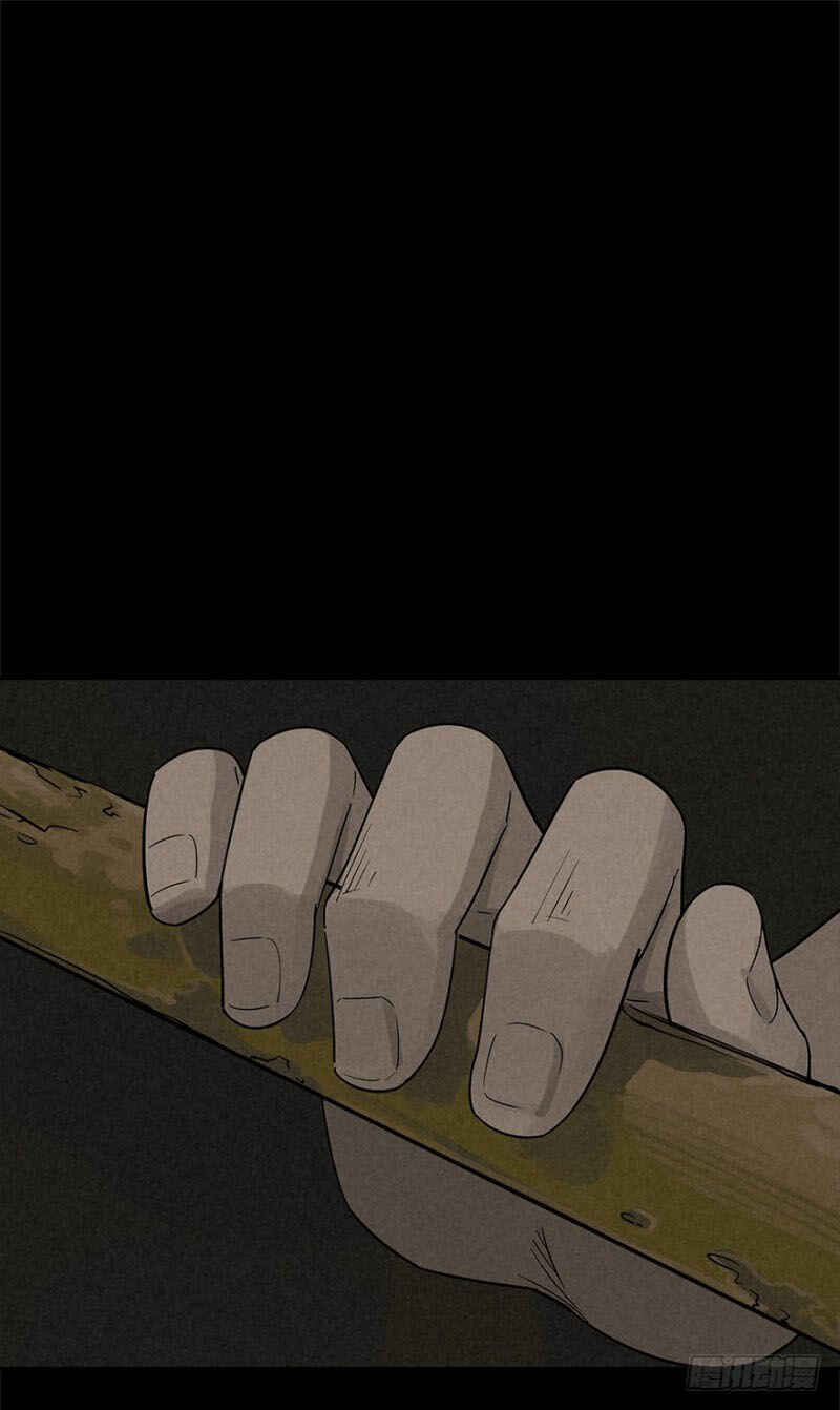 Chapter 14 - Page 23